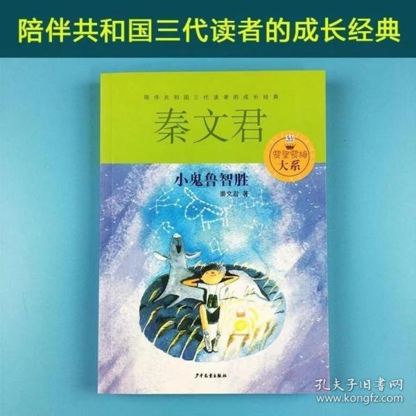 汇力资源(01303.HK)完成收购CC Bong Logistics股份