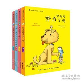 区县人大｜南明区第十八届人大常委会召开第二十三次会议