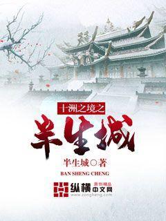 全民烧脑3去广告版